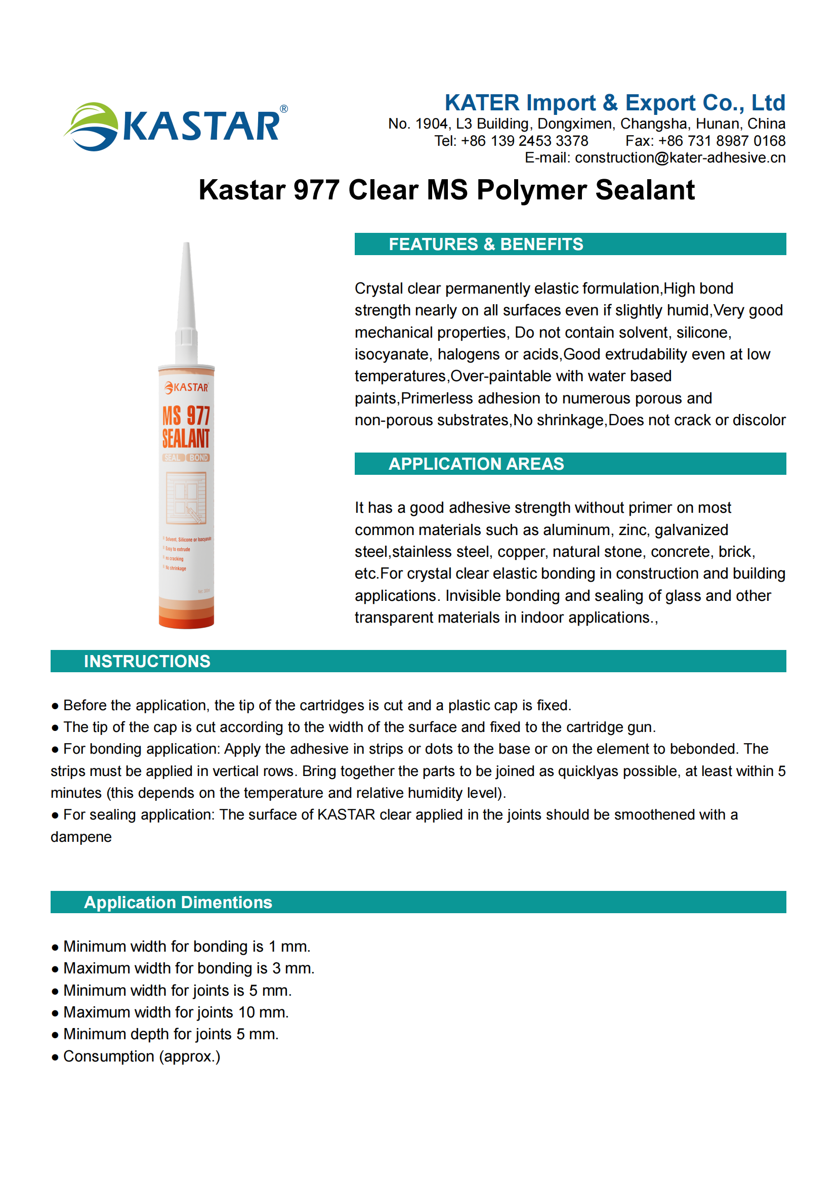 Clear MS Polymer Sealant MS977 - 透明MS胶_00.png
