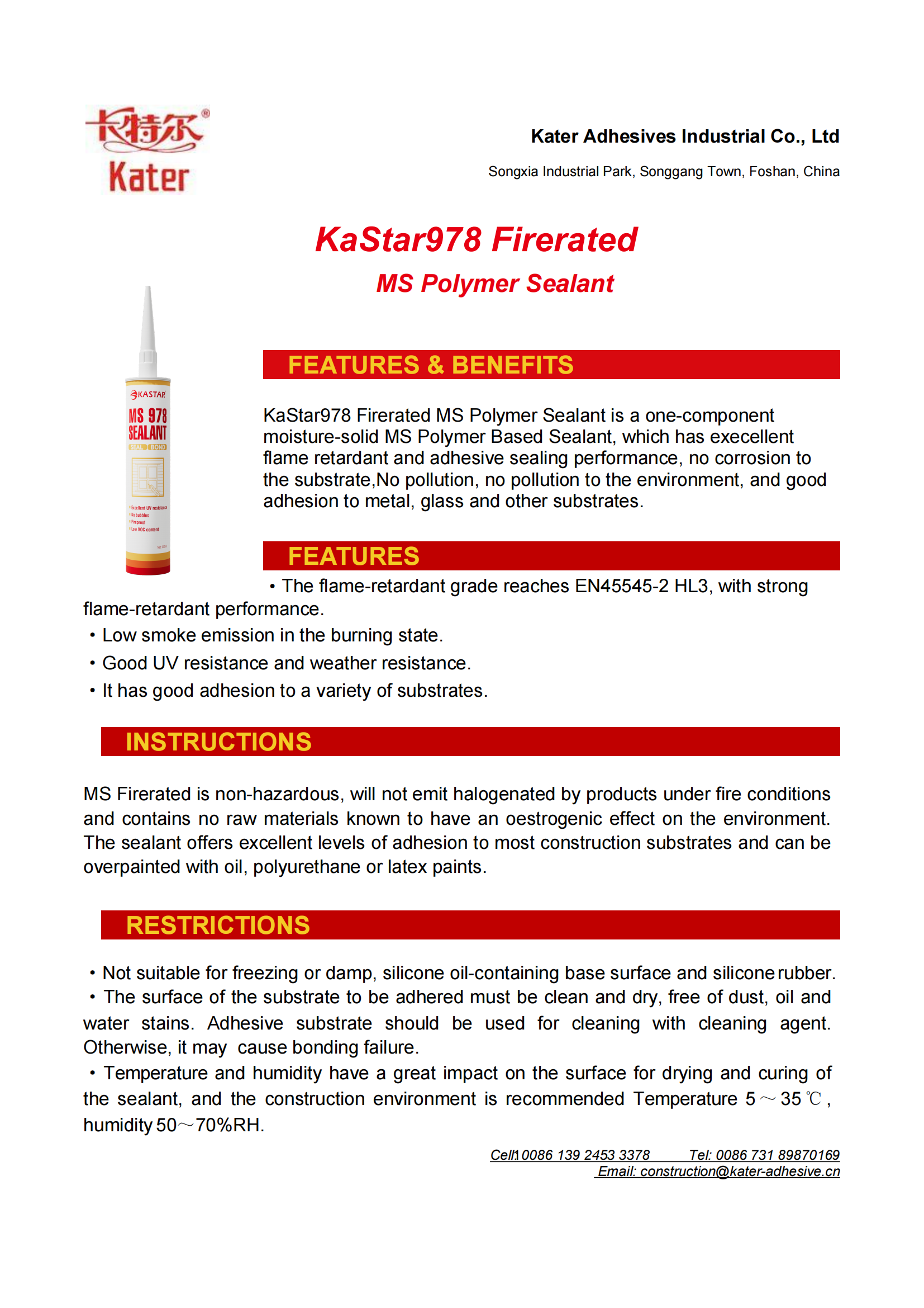 TDS- KASTAR978 Firerated MS Polymer Sealant_00.png