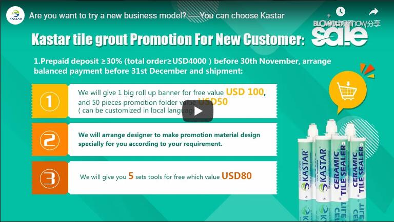 Bạn có muốn thử một mô hình kinh doanh mới? -----Bạn có thể chọn Kastar