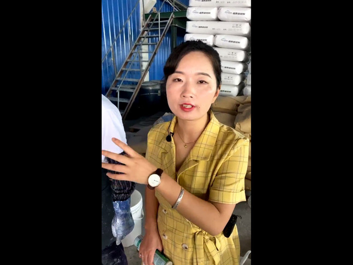How is grout made? Let's follow Flora to visit the factory!